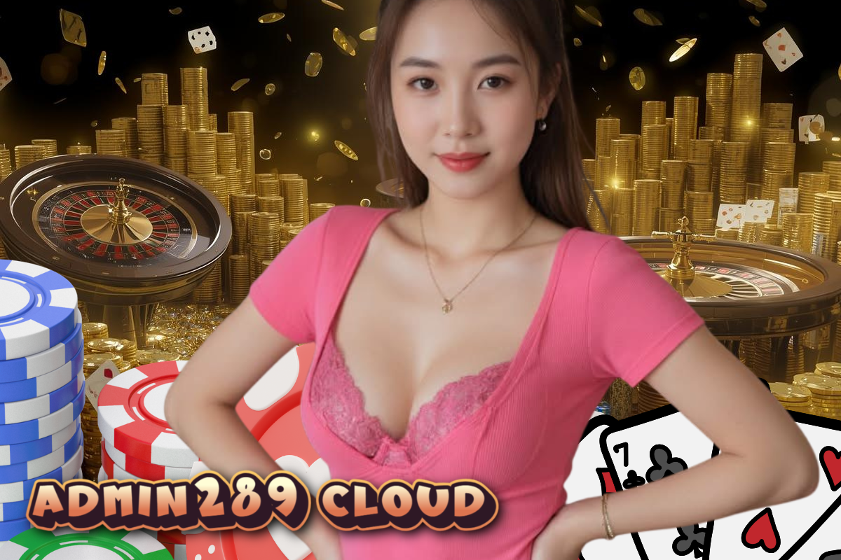 admin289 cloud เครดิตฟรี